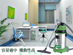 Picture of 吸塵器  proclean 313